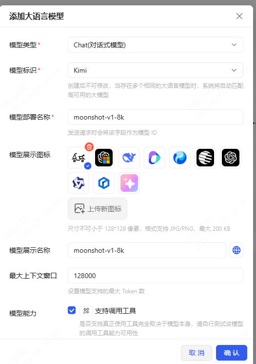 Fnf25GBXzCb_gnS1DtLSDLJOk-LR.png