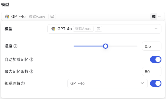 Translation Screenshot