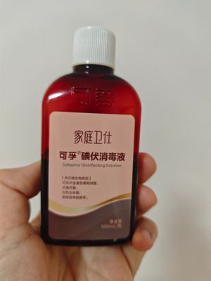 以产品为灵感的时尚设计