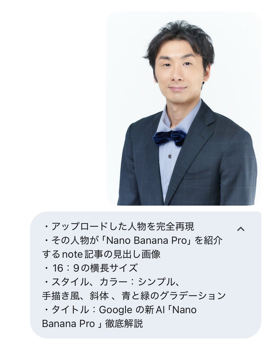 手绘风格标题图片提示（来自照片）